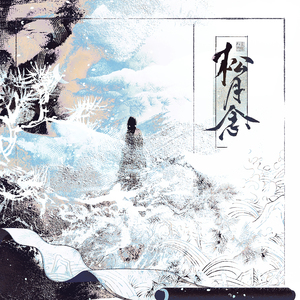 公交车上与学生做爰
