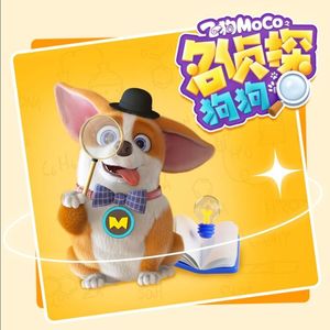 公交车上与学生做爰
