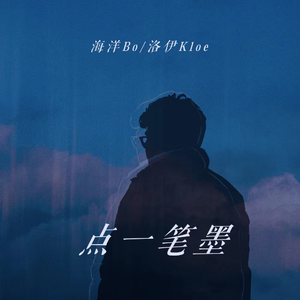 公交车上与学生做爰
