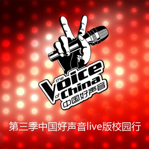 公交车上与学生做爰
