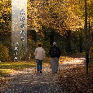 公交车上与学生做爰
