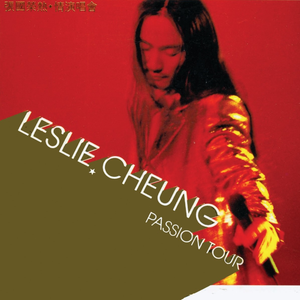 公交车上与学生做爰
