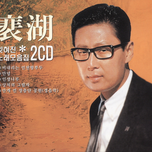 公交车上与学生做爰
