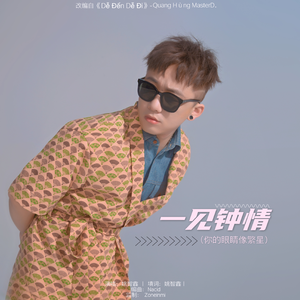 公交车上与学生做爰
