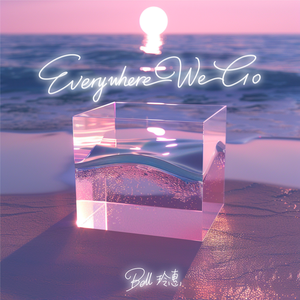 公交车上与学生做爰
