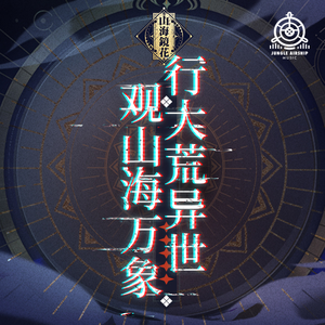 公交车上与学生做爰
