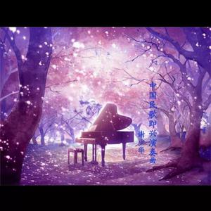 公交车上与学生做爰
