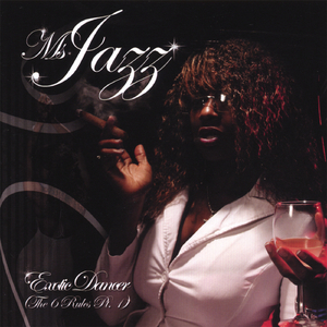 公交车上与学生做爰
