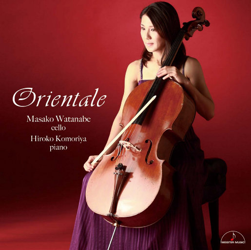 公交车上与学生做爰
