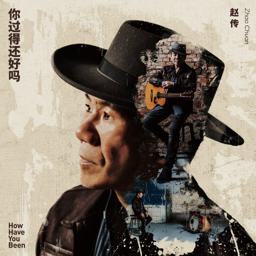 公交车上与学生做爰
